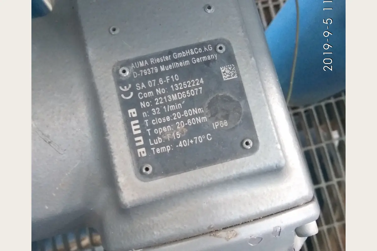 AUMA ACTUATOR (1) for field training, packing, inspection and document control, team-handled supply reference