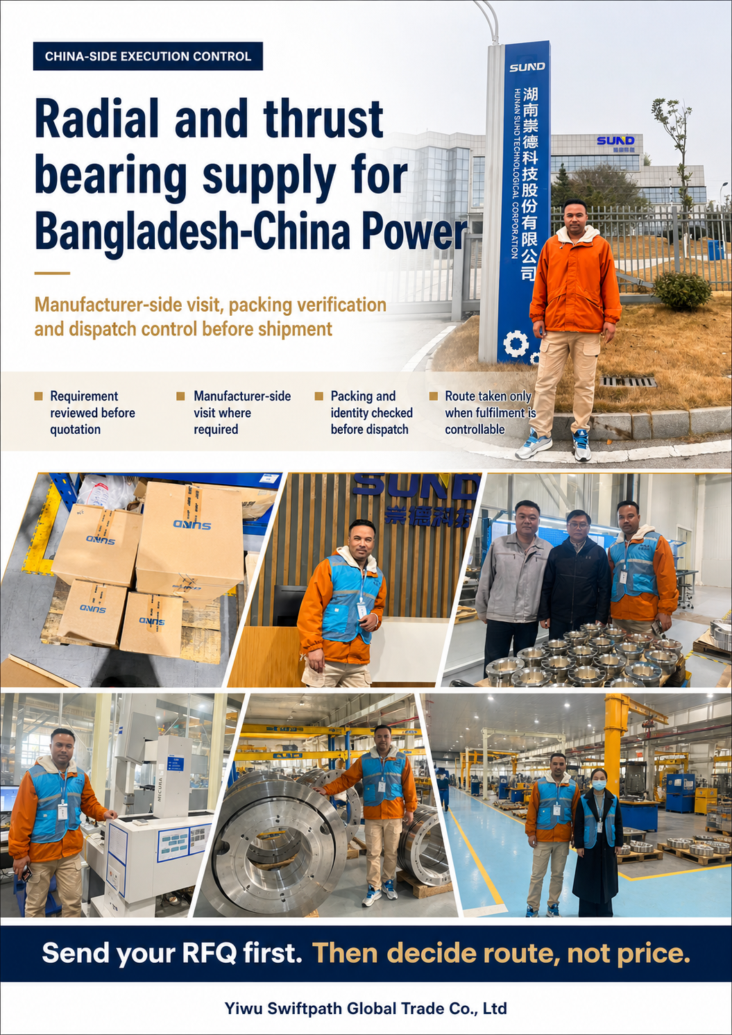 Brochure page 1
